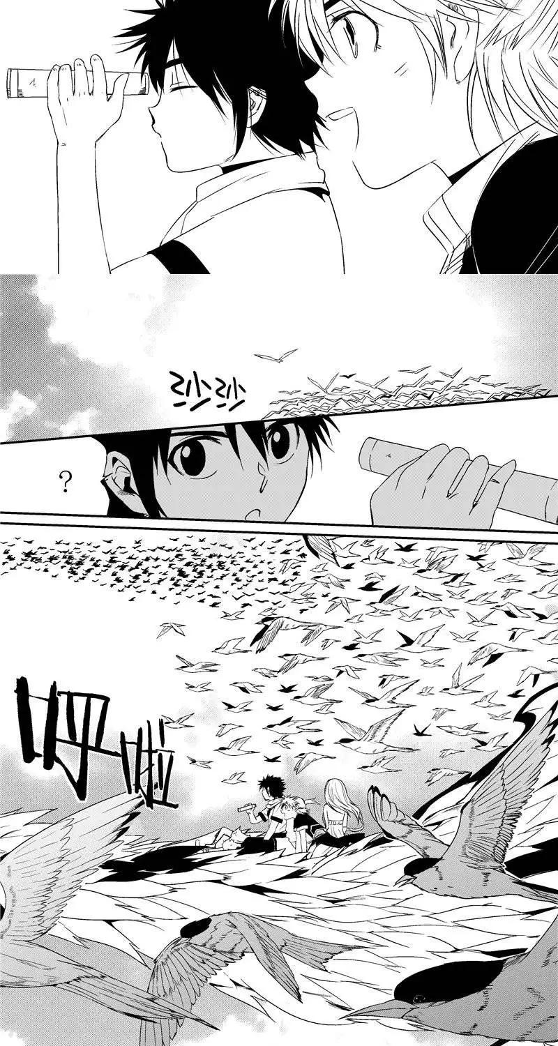 第20话  启程-第27话