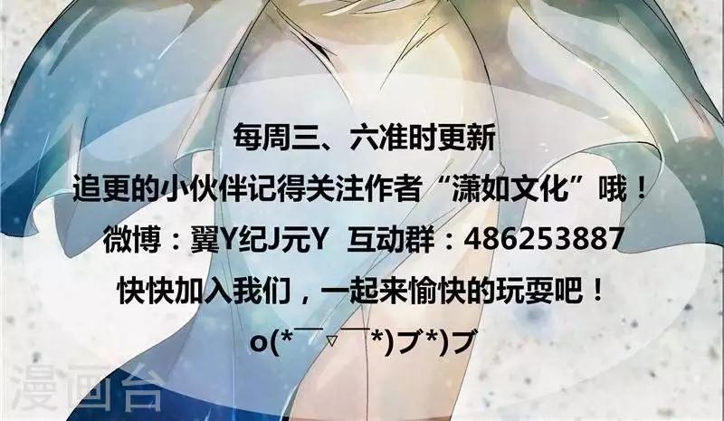 第26话  开幕-第33话