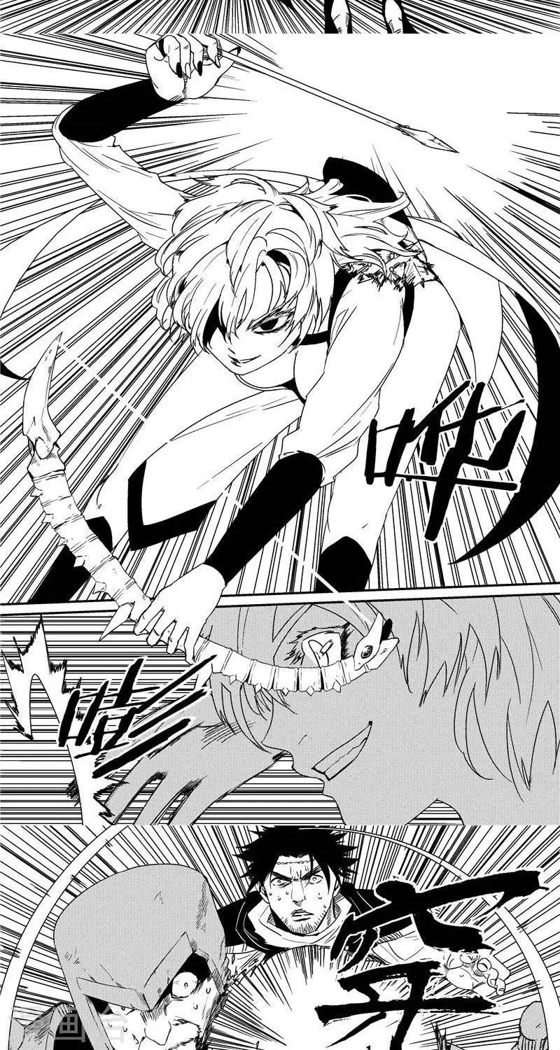 第30话  清理-第37话