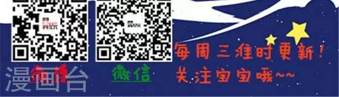 第38话  悲歌-第45话