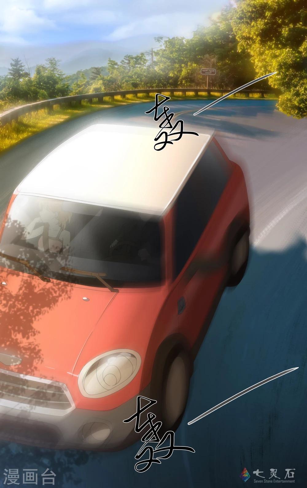 第21话 去海边吧！-第37话