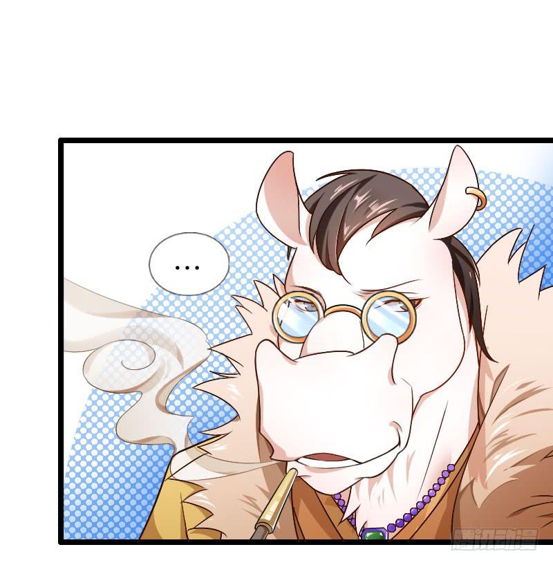 012 居然比我行！-第13话