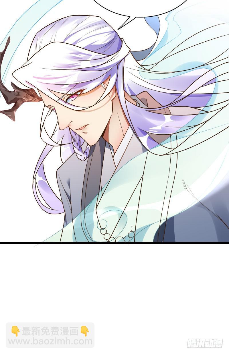 012 居然比我行！-第13话