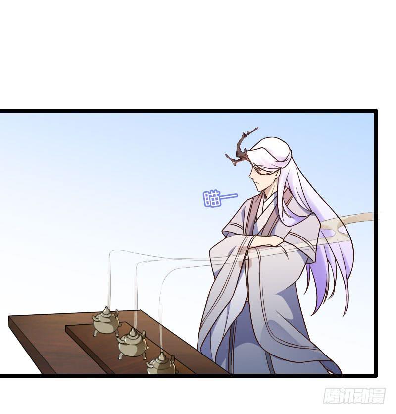 012 居然比我行！-第13话