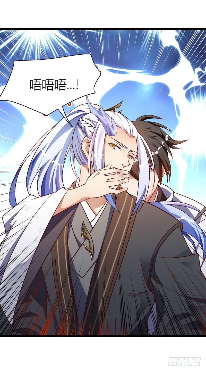 016 出现了，黑白双傻！-第17话