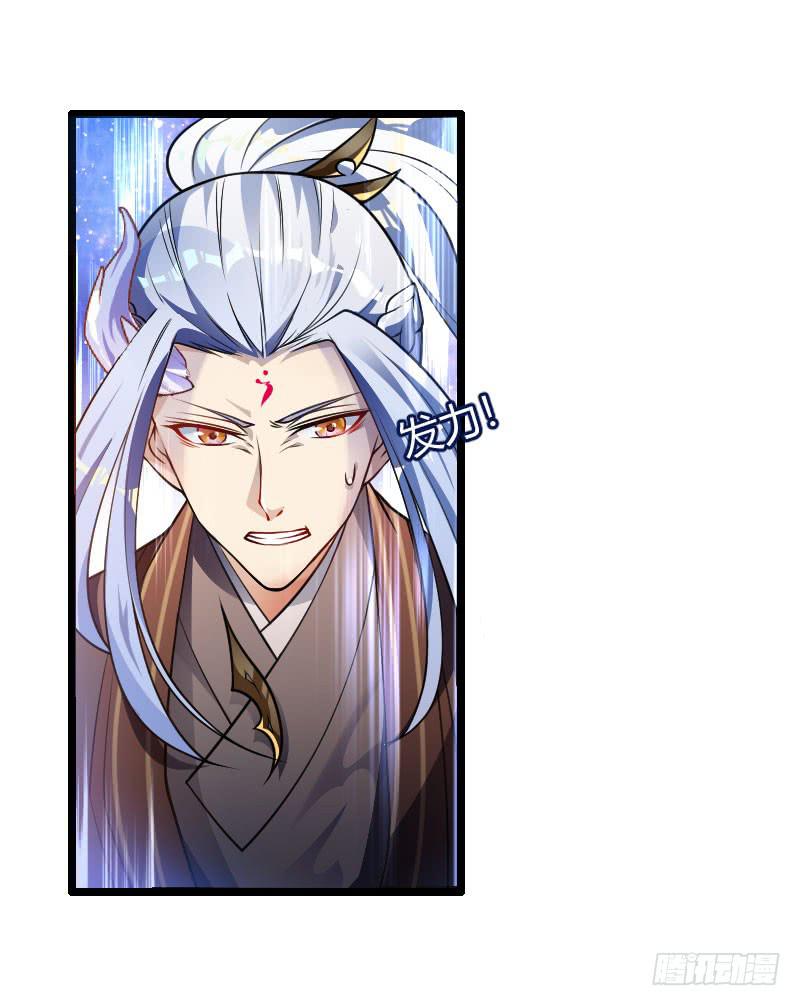 018 言出必践-第19话