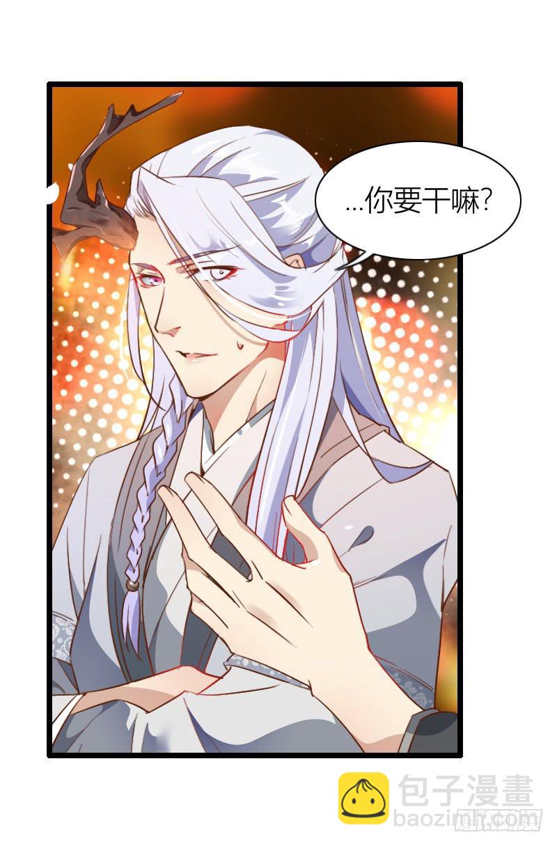 002 来到新世界！(1/2)-第3话