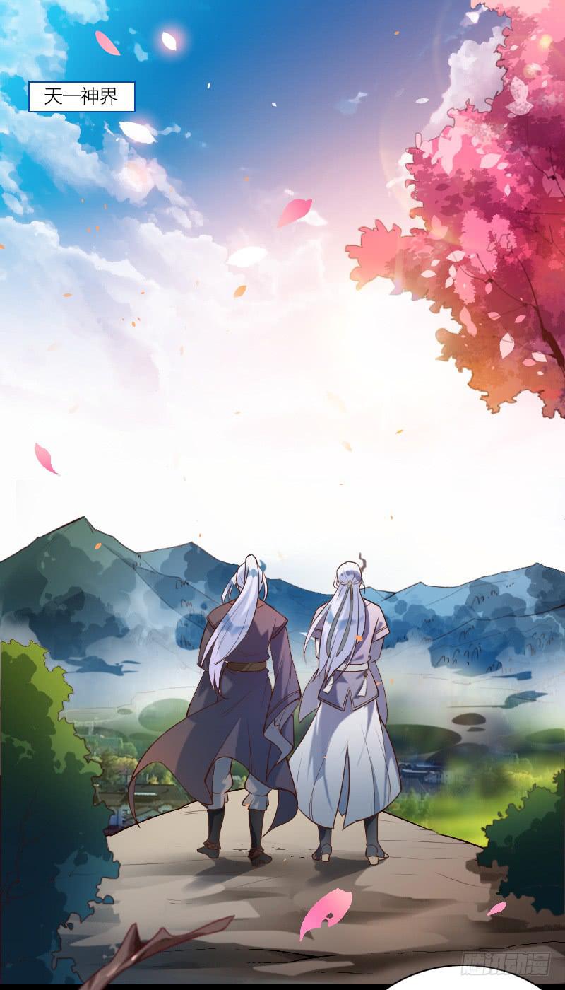 002 来到新世界！(1/2)-第3话