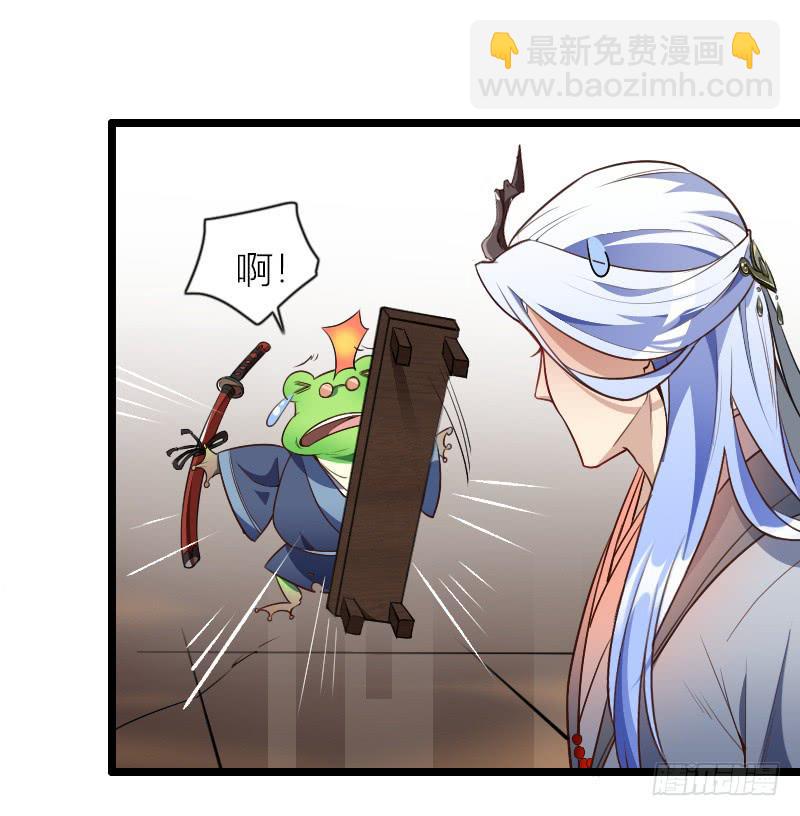 002 来到新世界！(1/2)-第3话