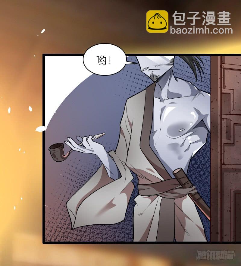 002 来到新世界！(1/2)-第3话