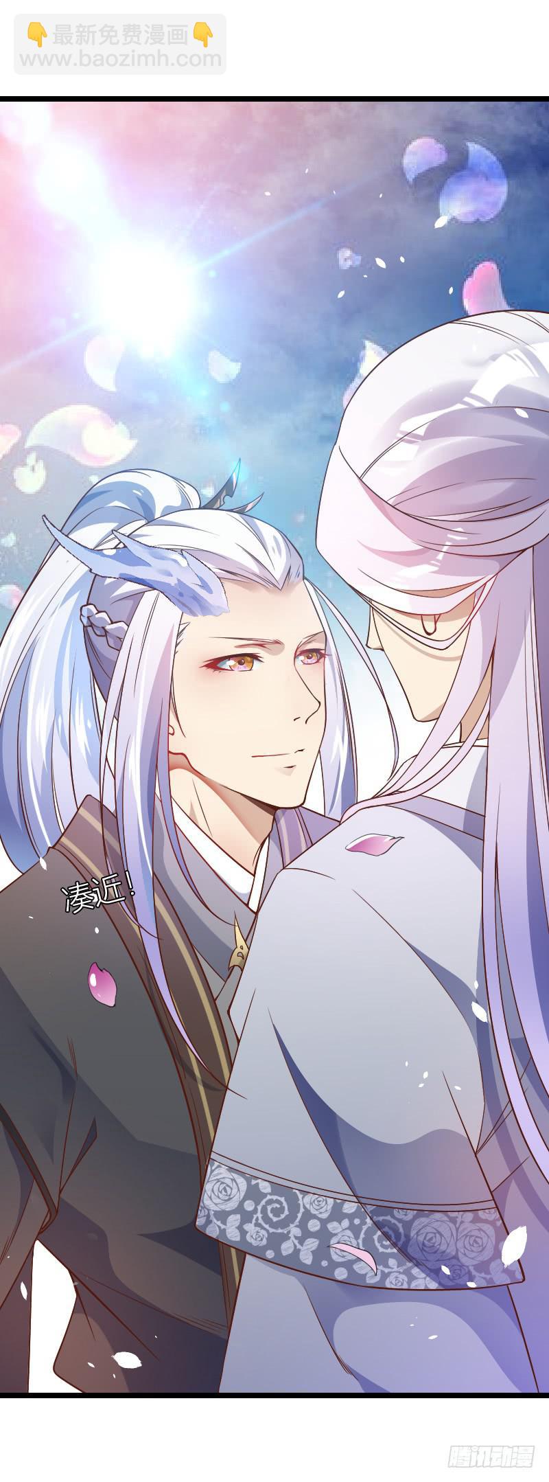 002 来到新世界！(1/2)-第3话