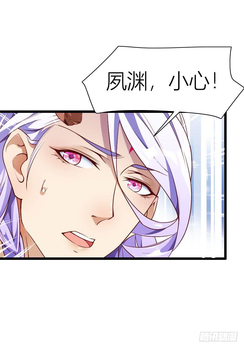 020 主动的苏兄(1/2)-第21话