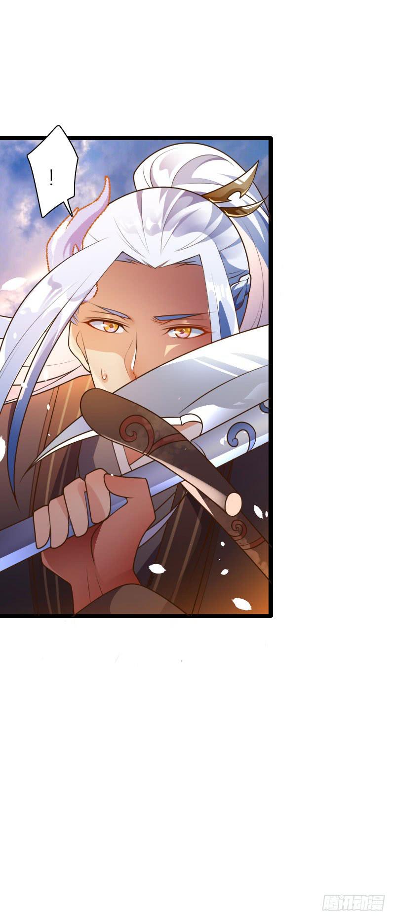 022 叫你爸来都没用-第23话