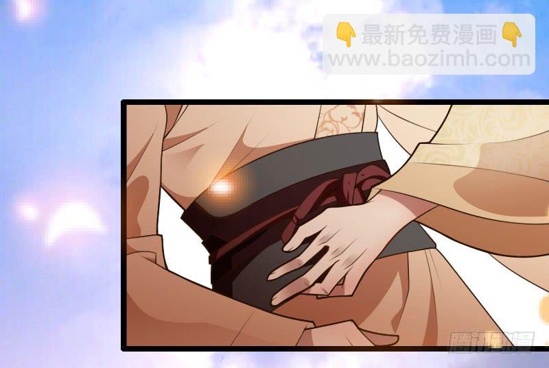 022 叫你爸来都没用-第23话