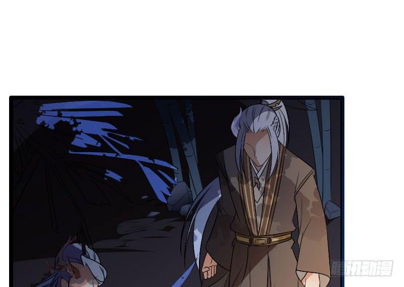 024 光辉岁月-第25话