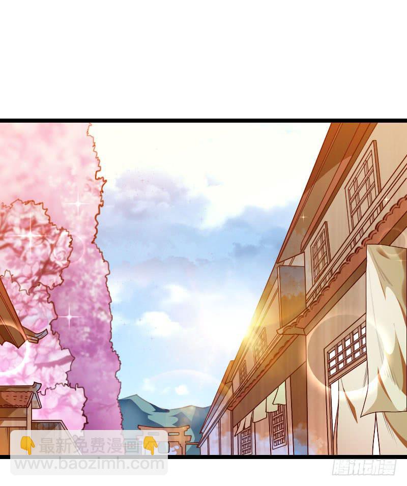 026 饥渴的小龙人-第27话