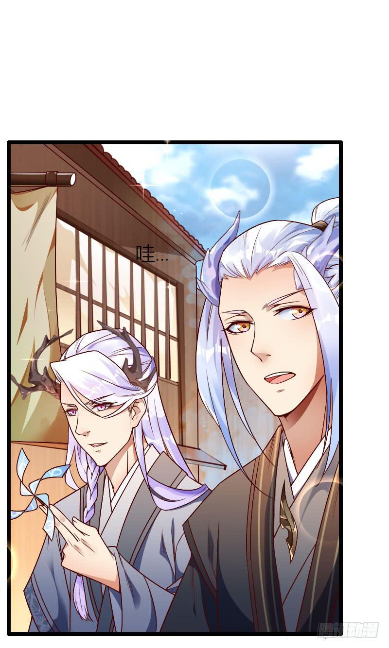 026 饥渴的小龙人-第27话