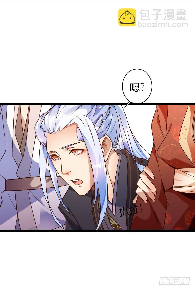 026 饥渴的小龙人-第27话