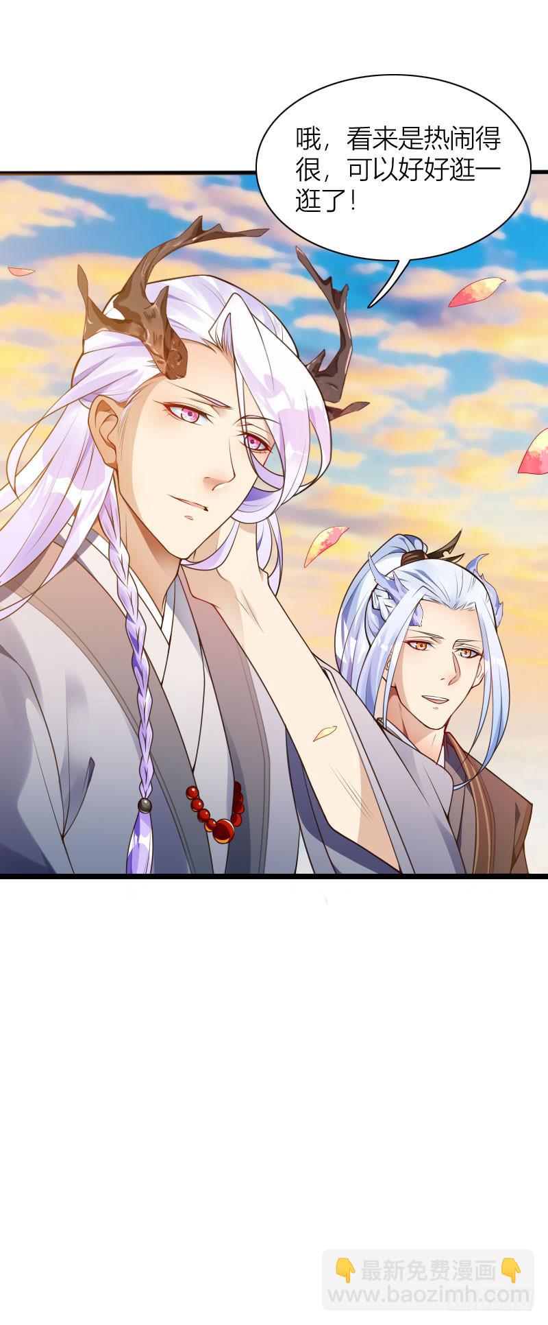 026 饥渴的小龙人-第27话