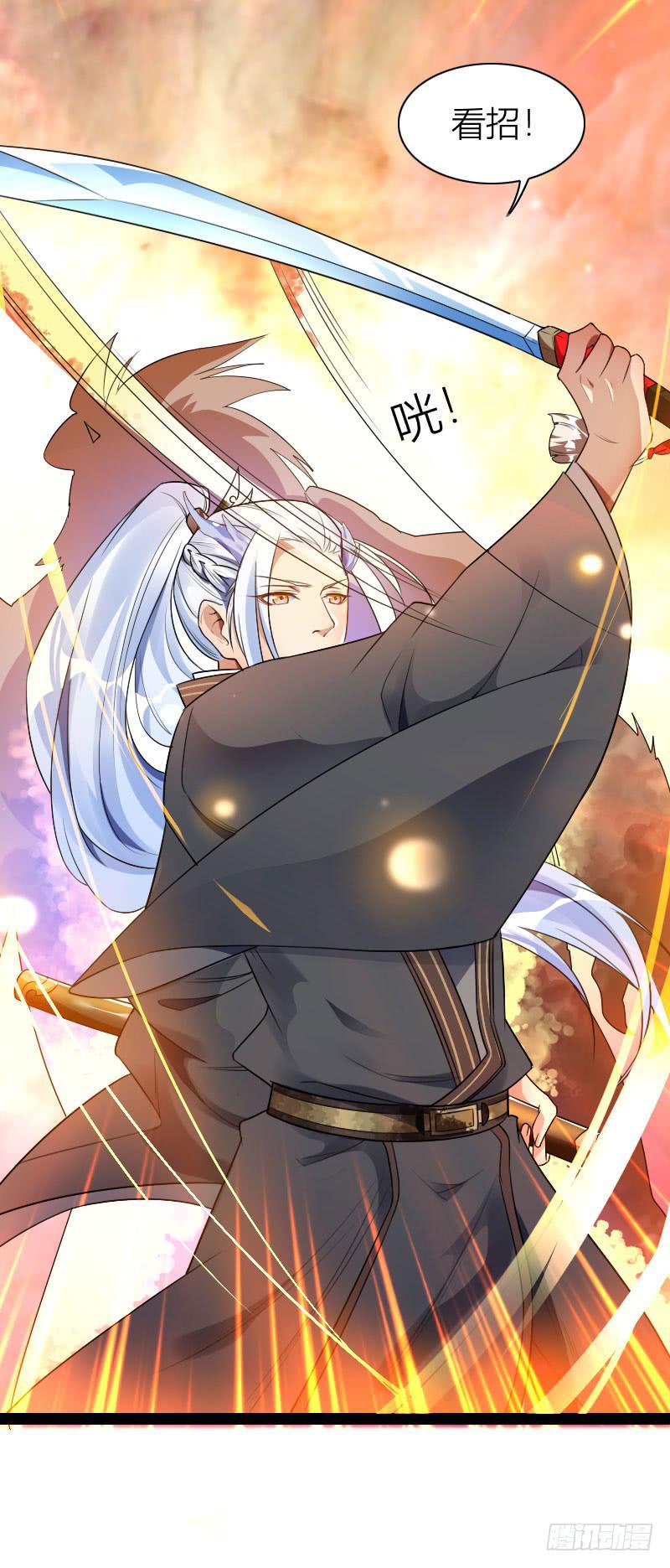 028 耍剑高手!-第29话