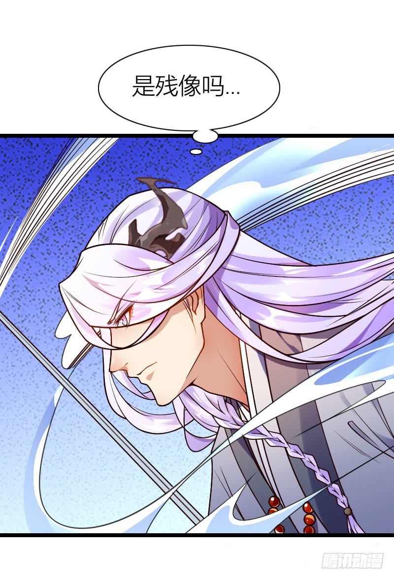 030 以牙还牙！(1/2)-第31话