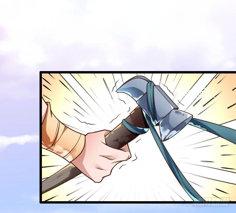 032 熊大的苦衷！-第33话