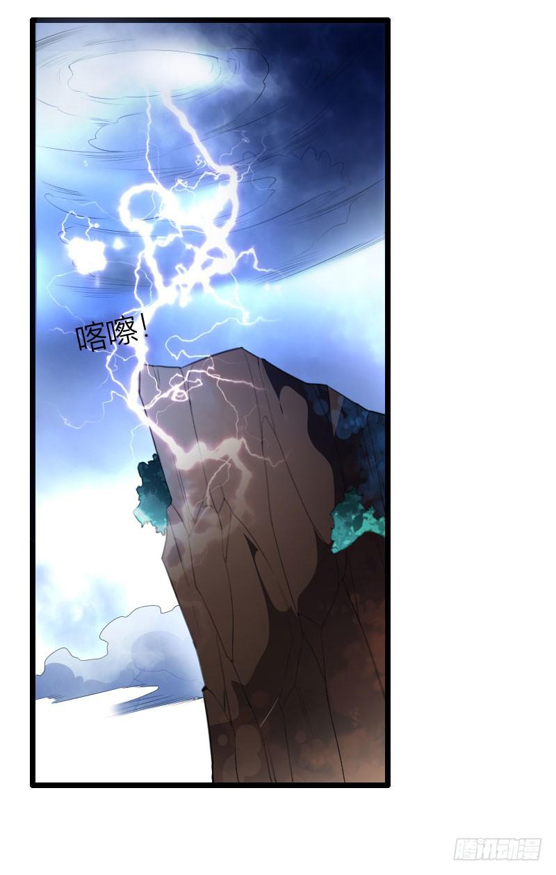 036 血债血偿(1/2)-第37话