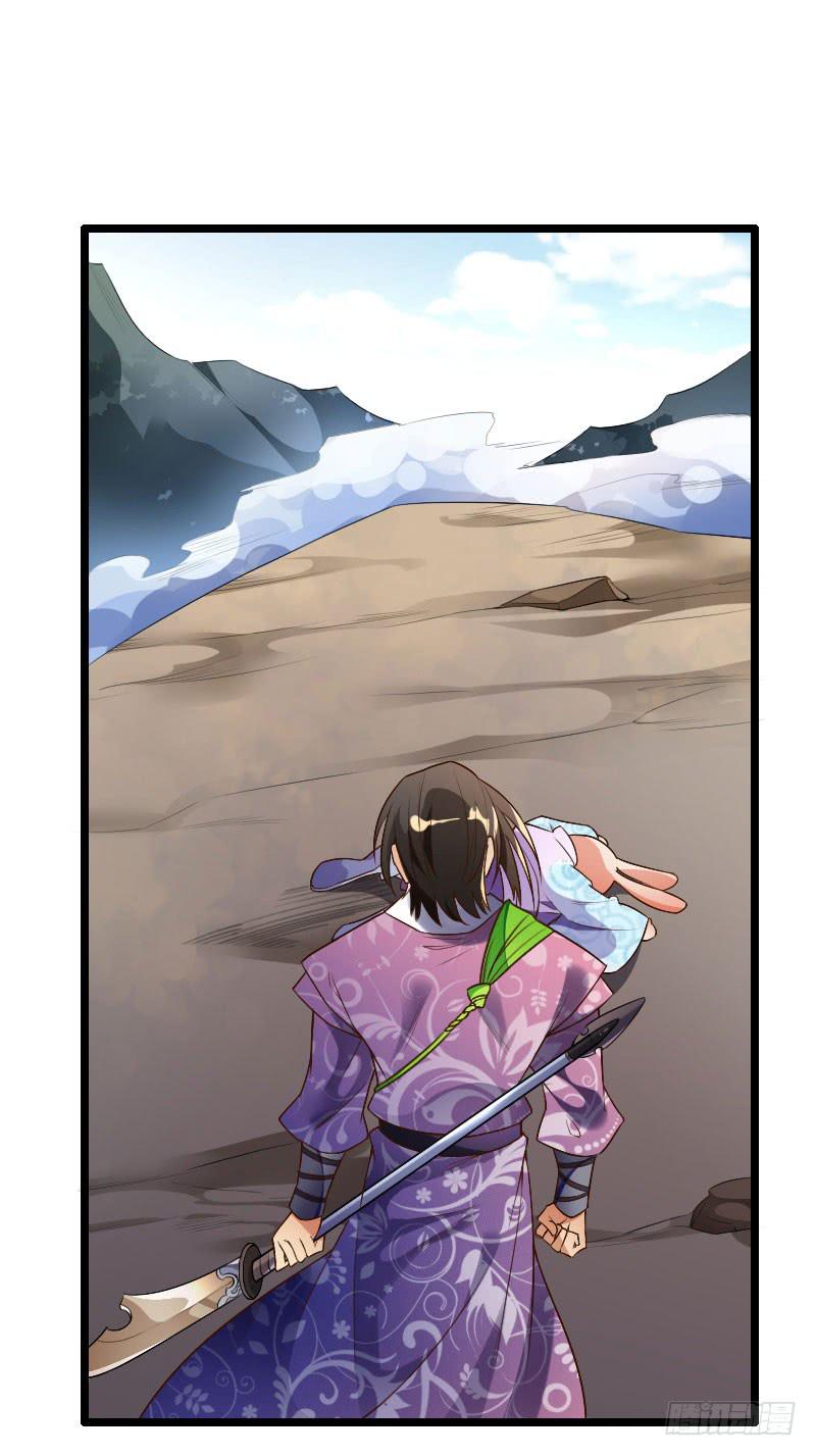 036 血债血偿(1/2)-第37话