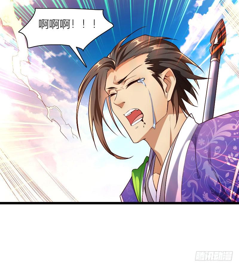 036 血债血偿(1/2)-第37话