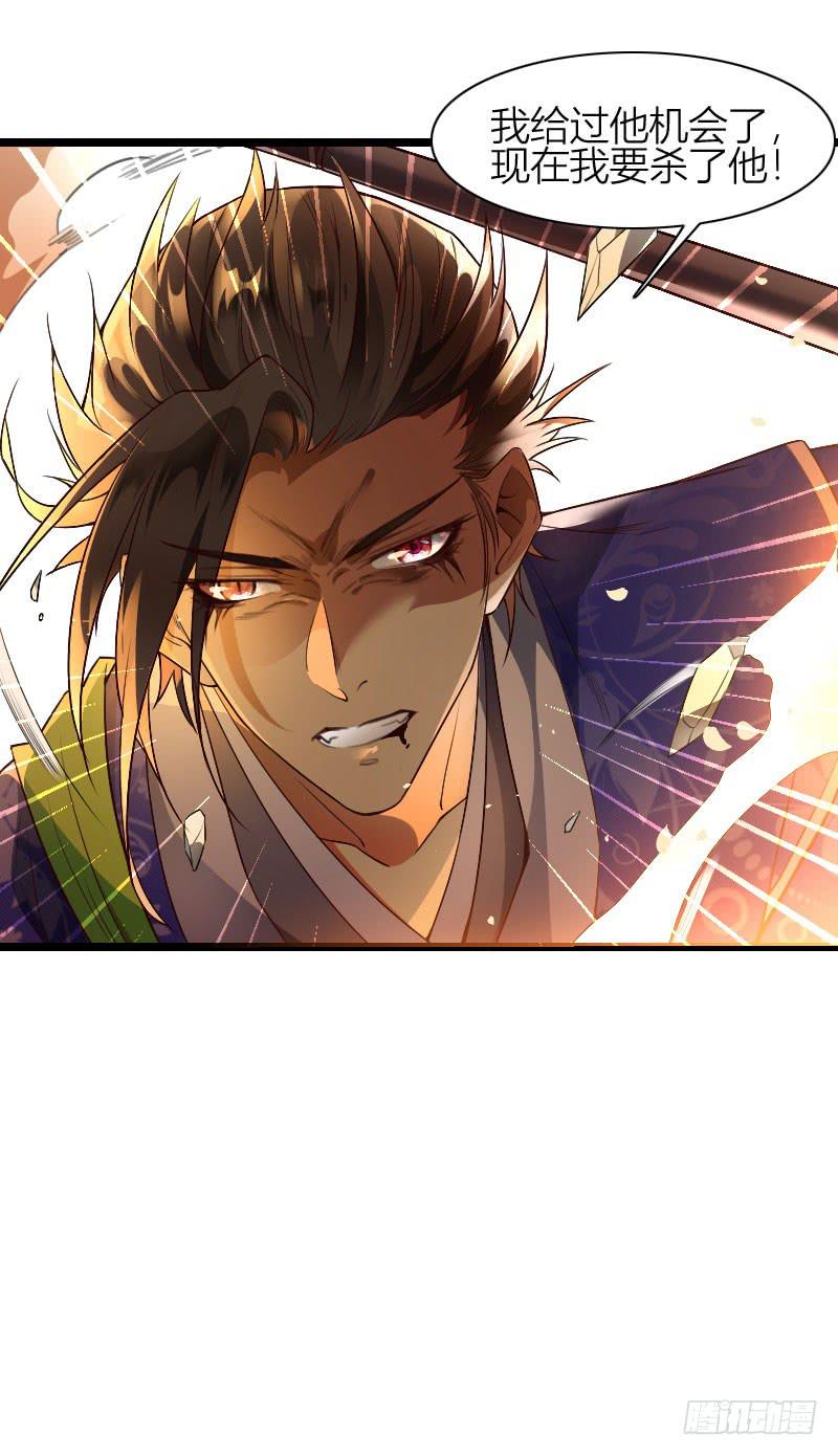 036 血债血偿(1/2)-第37话