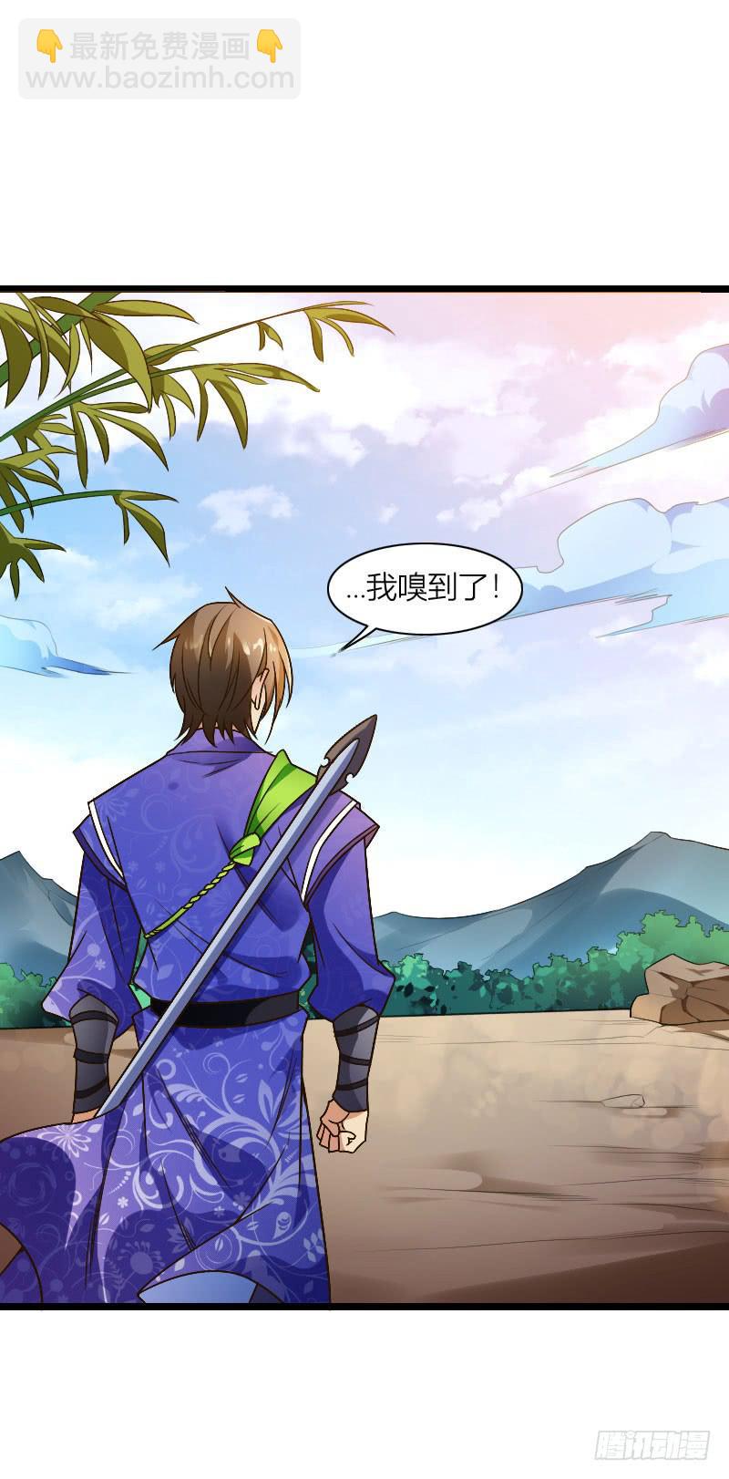 036 血债血偿(1/2)-第37话