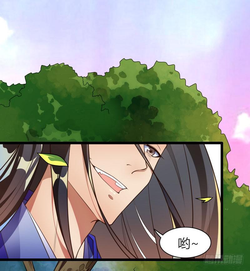 036 血债血偿(1/2)-第37话