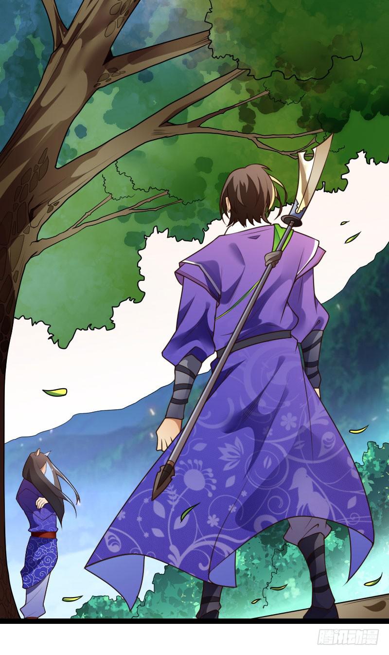 036 血债血偿(1/2)-第37话