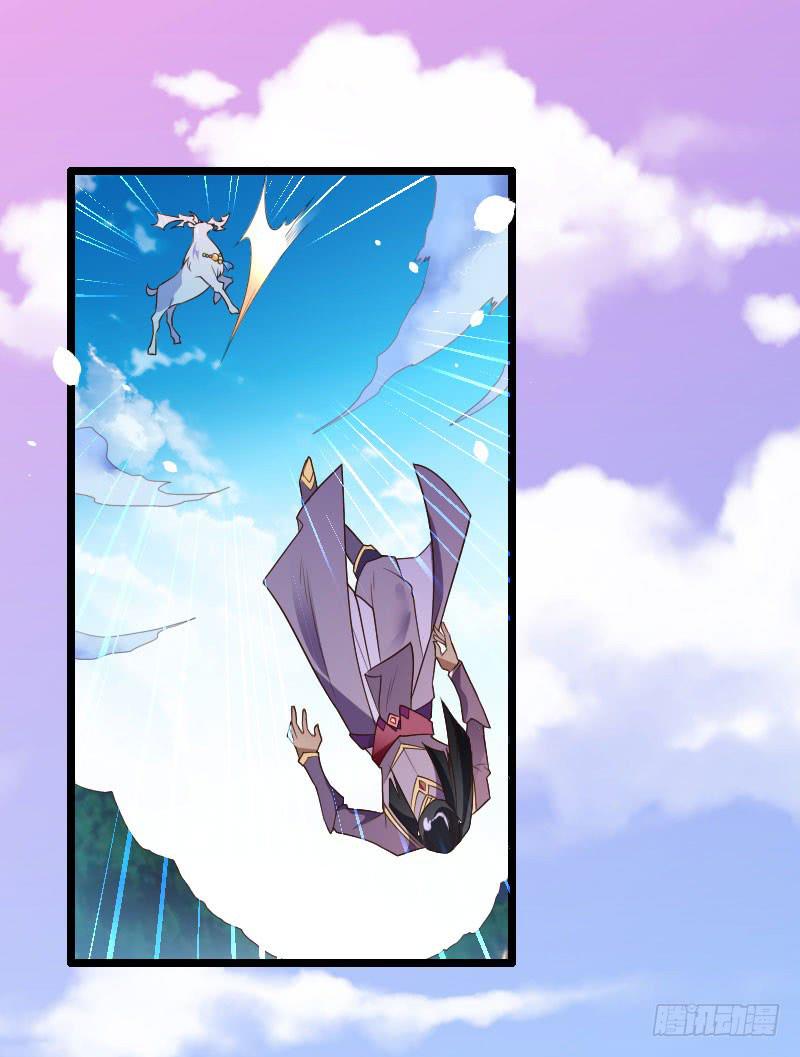 038 无所不能是苏兄(1/2)-第39话