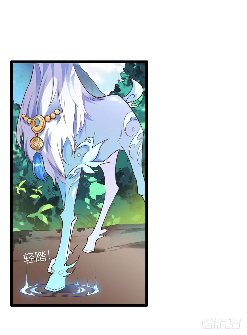 038 无所不能是苏兄(1/2)-第39话