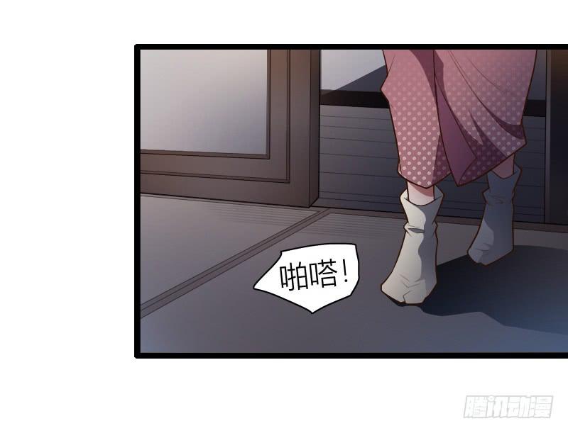 040 愿得一人心(1/2)-第41话