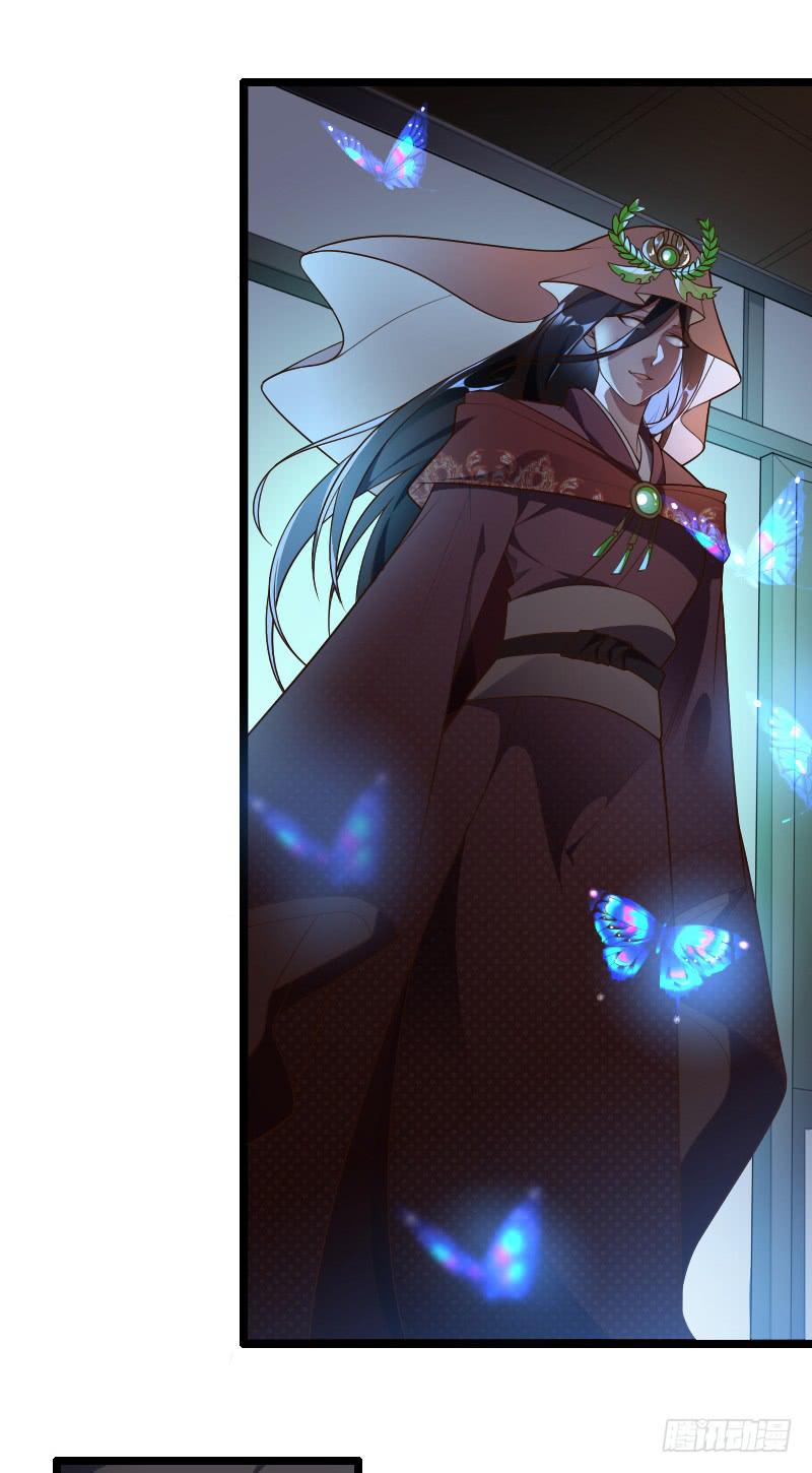 040 愿得一人心(1/2)-第41话