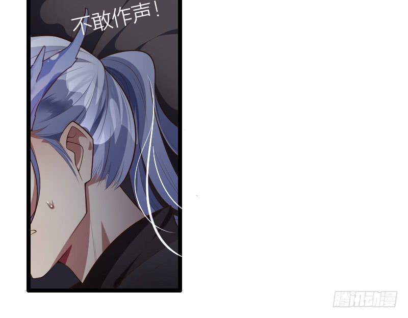 040 愿得一人心(1/2)-第41话