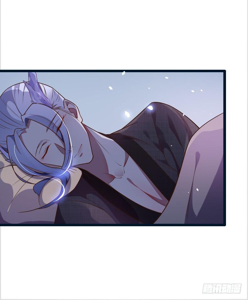 040 愿得一人心(1/2)-第41话