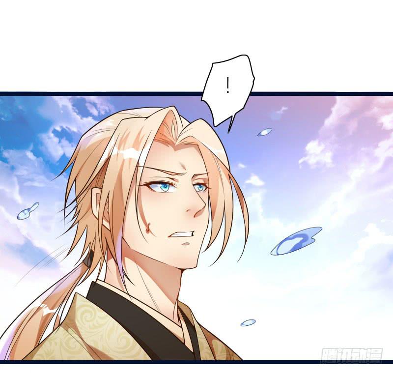 042 生死至交-第43话