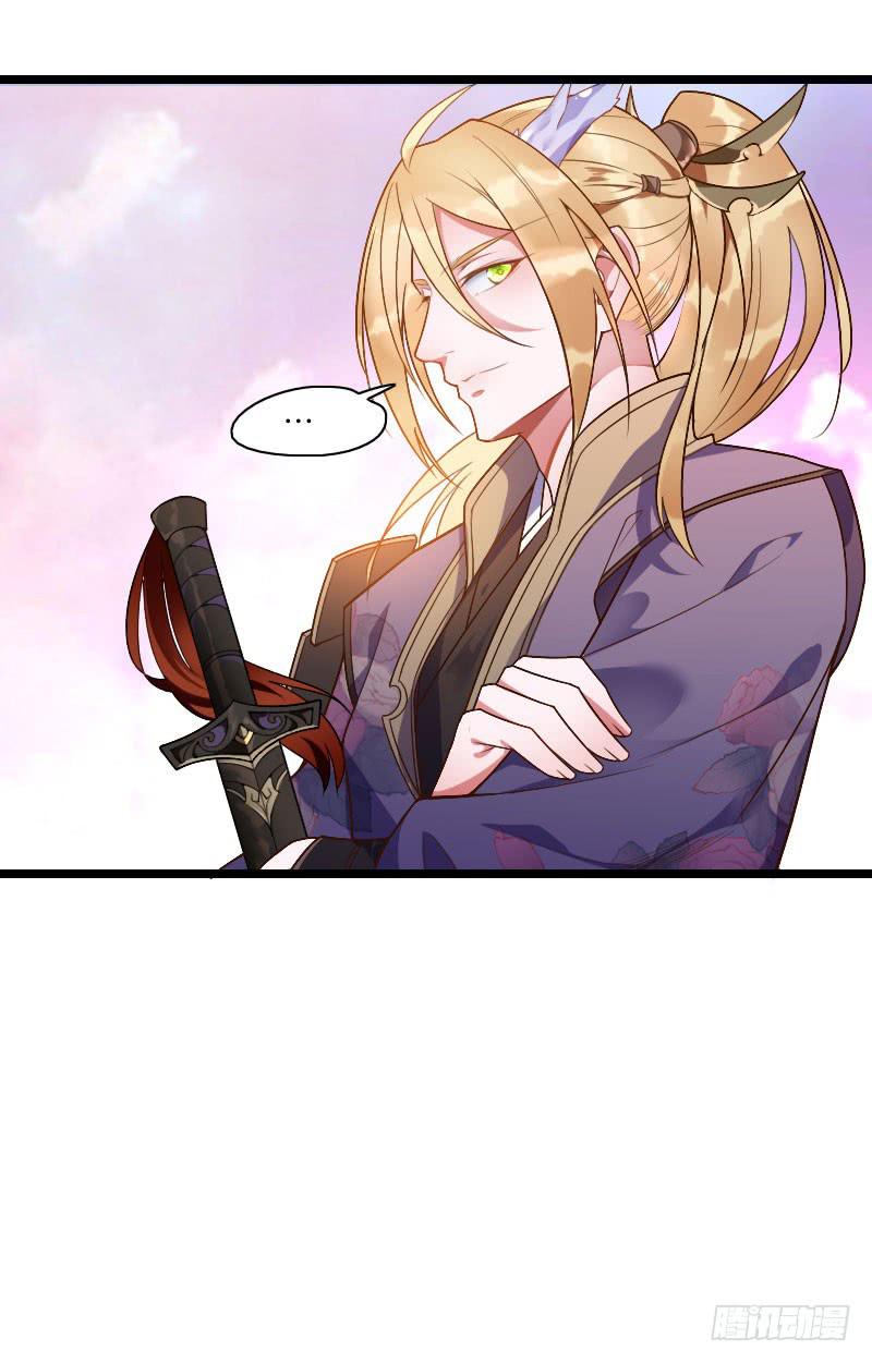 042 生死至交-第43话