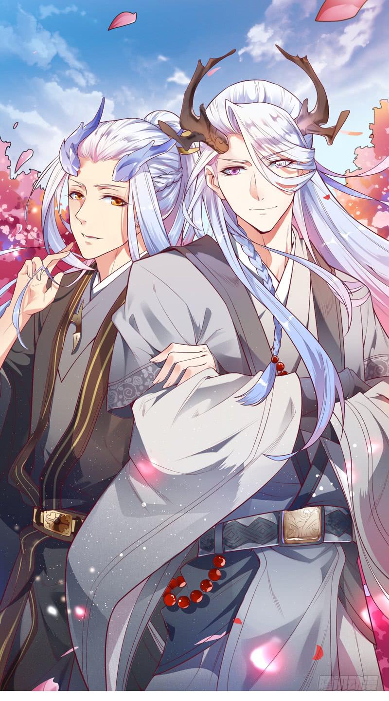 008 吃下我的究极料理吧！-第9话