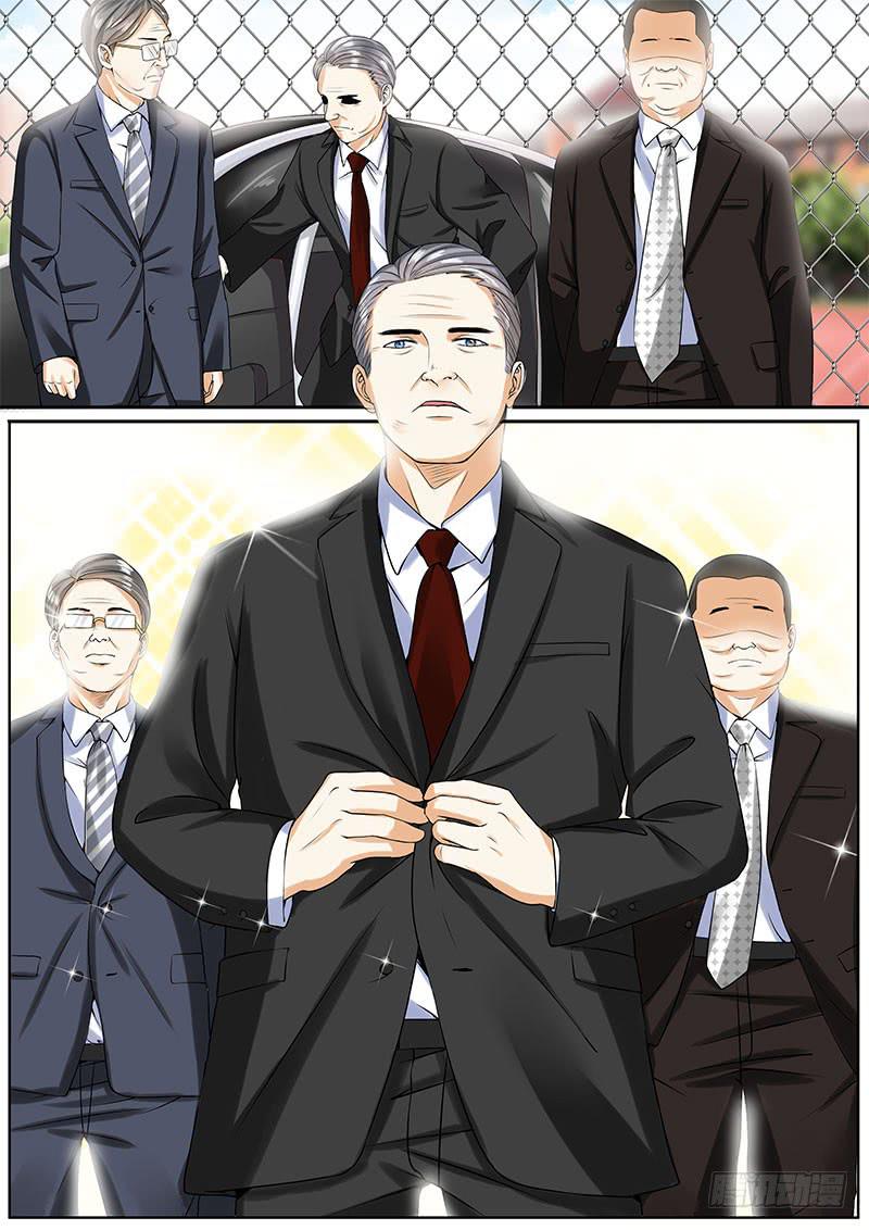 局长的突然到访-第61话