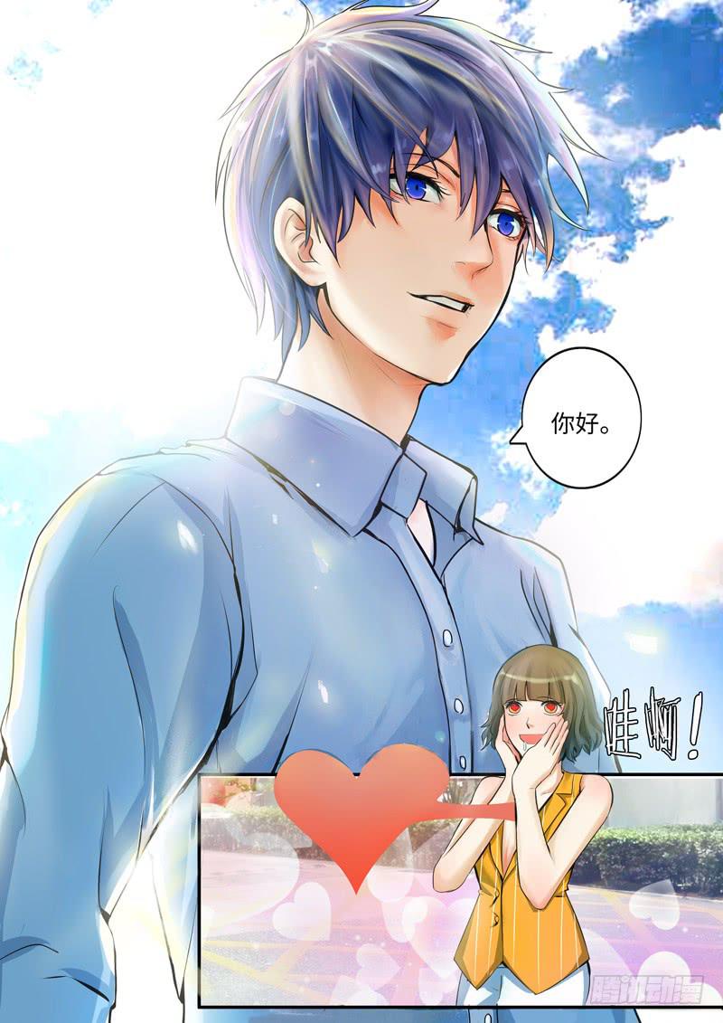 冤家路窄-第75话