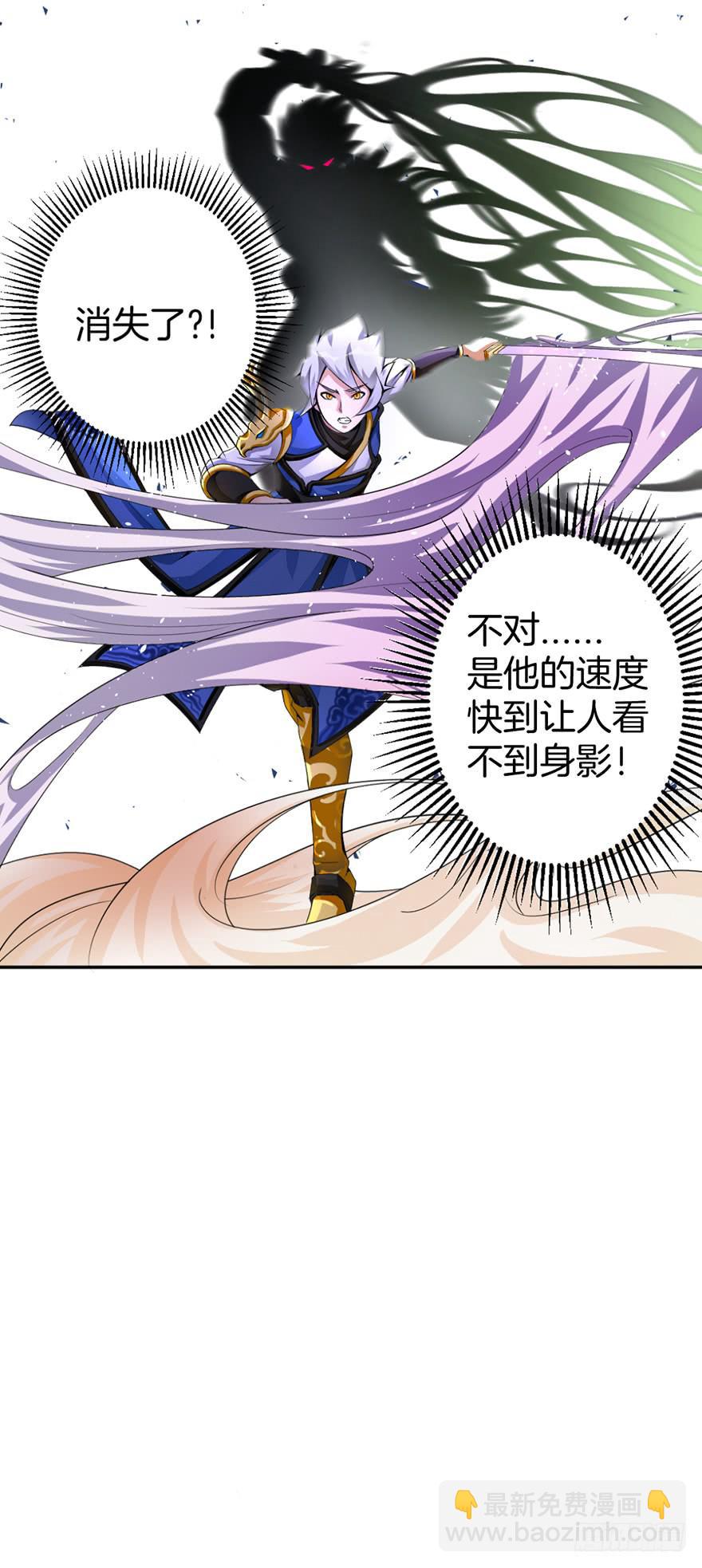 启灵之下皆蝼蚁-第1话