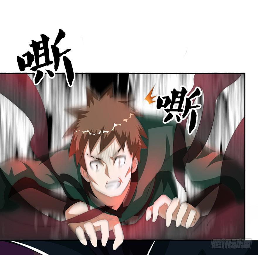 找呀找呀找朋友-第11话