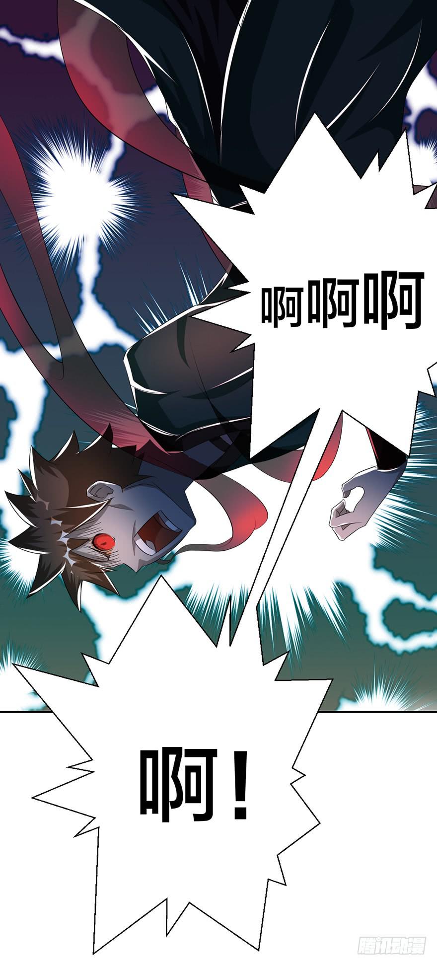 找呀找呀找朋友-第11话