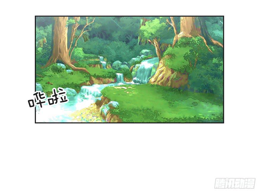 找呀找呀找朋友-第11话