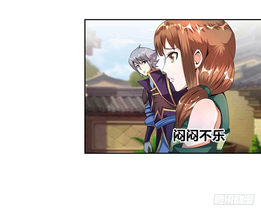 找呀找呀找朋友-第11话