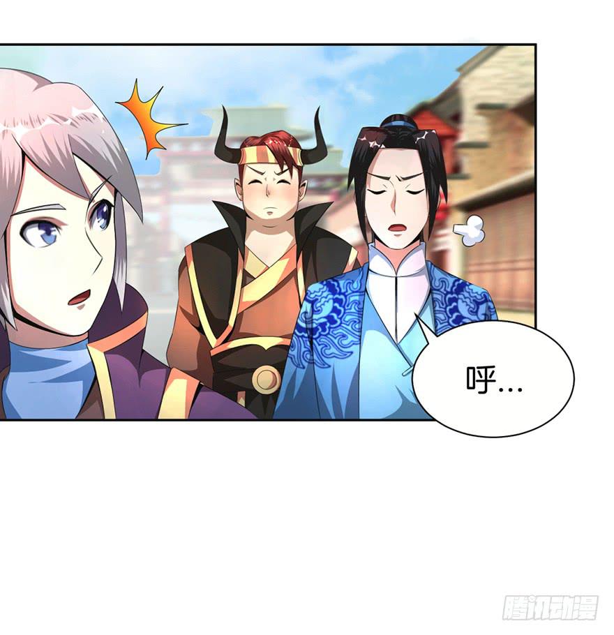 找呀找呀找朋友-第11话